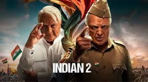  कमल हासन अभिनीत ‘इंडियन-2' की अवधि 12 मिनट कम की गई