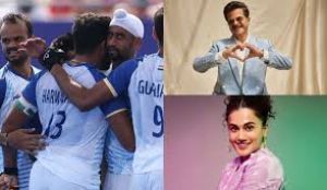अनिल कपूर, तापसी पन्नू ने भारतीय हॉकी टीम के ओलंपिक सेमीफाइनल में पहुंचने पर जश्न मनाया अनिल कपूर, तापसी पन्नू ने भारतीय हॉकी टीम के ओलंपिक सेमीफाइनल में पहुंचने पर जश्न मनाया