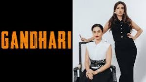 तापसी पन्नू और कनिका ढिल्लों की नई फिल्म गांधारी की घोषणा तापसी पन्नू और कनिका ढिल्लों की नई फिल्म गांधारी की घोषणा