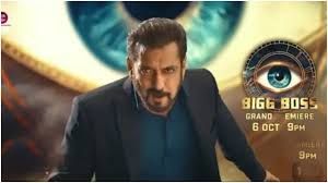 सलमान खान की मेजबानी में बिग बॉस 18 छह अक्टूबर को शुरू होगा सलमान खान की मेजबानी में बिग बॉस 18 छह अक्टूबर को शुरू होगा