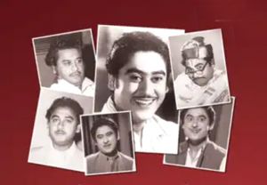 हरफनमौला इंसान थे किशोर दा हरफनमौला इंसान थे किशोर दा