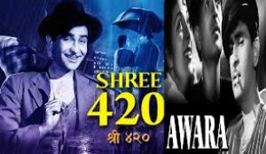 राज कपूर जन्मशती: आवारा, श्री 420 और बॉबी सहित राज कपूर की 10 फिल्में दिखाई जाएंगी