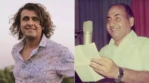 संगीत की दुनिया में मेरे लिये पिता समान थे रफी, बाप-बेटे की तुलना नहीं हो सकती: सोनू निगम