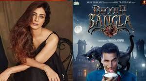  प्रियदर्शन की फिल्म भूत बंगला में अक्षय कुमार के साथ तब्बू भी नजर आएंगी