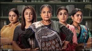 शबाना आज़मी की 'डब्बा कार्टेल' 28 फरवरी को नेटफ्लिक्स पर होगी रिलीज