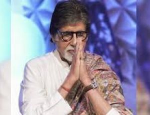 अमिताभ बच्चन ने ऑपरेशन सिंदूर की प्रशंसा की अमिताभ बच्चन ने ऑपरेशन सिंदूर की प्रशंसा की