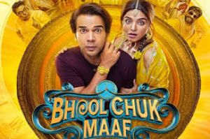 भूल चूक माफ ने बॉक्स ऑफिस पर की 54.12 करोड़ रुपये की कमाई भूल चूक माफ ने बॉक्स ऑफिस पर की 54.12 करोड़ रुपये की कमाई