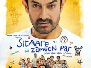 आमिर की फिल्म ‘सितारे जमीन पर' यूट्यूब पर होगी रिलीज