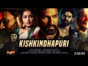 रहस्य और डर से भरी है फिल्म 'किष्किंधापुरी' की दुनिया,  जल्द ही  होगी रिलीज