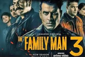 द फैमिली मैन सीजन- 3 प्राइम वीडियो पर 21 नवंबर को होगा रिलीज द फैमिली मैन सीजन- 3 प्राइम वीडियो पर 21 नवंबर को होगा रिलीज