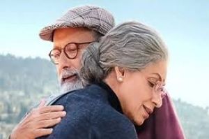 सौरभ शुक्ला की फिल्म 'जब खुली किताब' छह मार्च को जी5 पर प्रसारित होगी