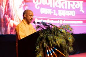   मुख्यमंत्री योगी ने फिल्म 'कृष्णावतारम्' को टैक्स फ्री करने की घोषणा की