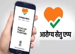  आरोग्य सेतु ऐप को कैसे पता चलता है कि आपके आसपास कोरोना वायरस है....