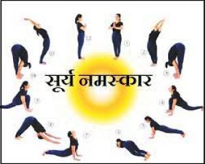  वजन घटाना चाहते हैं, तो रोज सुबह करें सूर्य नमस्कार 