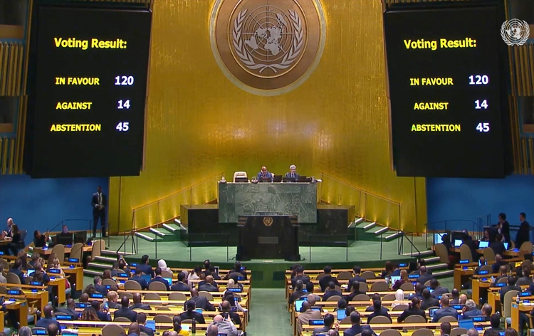 संयुक्त राष्ट्र महासभा ने गाजा में तत्काल संघर्ष विराम का प्रस्ताव पारित किया संयुक्त राष्ट्र महासभा ने गाजा में तत्काल संघर्ष विराम का प्रस्ताव पारित किया