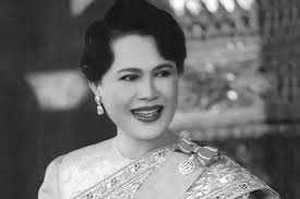 थाईलैंड की राजमाता सिरिकित का 93 साल की आयु में निधन थाईलैंड की राजमाता सिरिकित का 93 साल की आयु में निधन