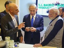 हिब्रू विश्वविद्यालय ने प्रधानमंत्री मोदी के 'साहसिक' शब्दों के लिए उनका धन्यवाद किया हिब्रू विश्वविद्यालय ने प्रधानमंत्री मोदी के 'साहसिक' शब्दों के लिए उनका धन्यवाद किया