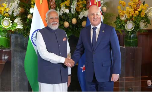 ऑकलैंड में पीएम मोदी और क्रिस्टोफर लक्सन के बीच द्विपक्षीय वार्ता, व्यापार-रक्षा समेत कई मुद्दों पर चर्चा ऑकलैंड में पीएम मोदी और क्रिस्टोफर लक्सन के बीच द्विपक्षीय वार्ता, व्यापार-रक्षा समेत कई मुद्दों पर चर्चा