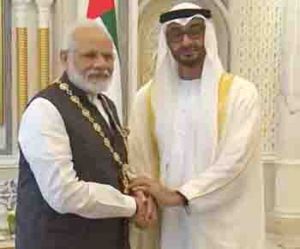 मोदी यूएई के सर्वोच्च सम्मान ऑर्डर ऑफ जायद से नवाजे गए