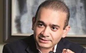   ब्रिटेन की अदालत ने नीरव मोदी की ज़मानत याचिका 5 वीं बार खारिज की