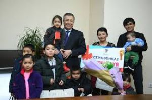   इस देश में 7 से अधिक बच्चे पैदा करने पर मां को मिलता है गोल्ड मैडल.... जानिए इसकी वजह