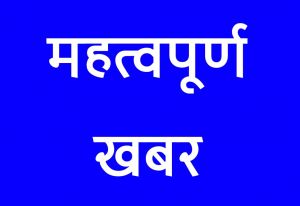  भीषण बर्फीले तूफान के कारण 2,000 उड़ानें रद्द