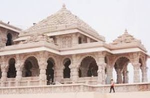 नेपाल में हिंदू समुदाय कर रहा अयोध्या में राम मंदिर प्राण प्रतिष्ठा समारोह का बेसब्री से इंतजार