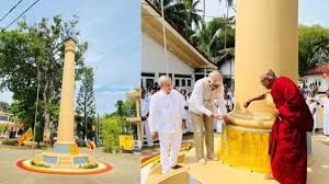  श्रीलंका के बौद्ध मंदिर परिसर में अशोक स्तंभ की प्रतिकृति स्थापित
