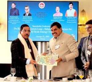   दावोस में भारतीय नेताओं का मजबूत आर्थिक वृद्धि, पर्यावरण अनुकूल उपायों पर जोर