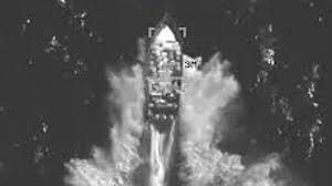 मादक पदार्थों की तस्करी कर रही नौकाओं पर अमेरिकी हमलों में 126 लोगों की मौत