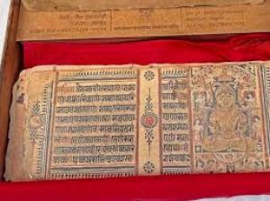जैन समुदाय को 2,000 से अधिक पांडुलिपियां लौटाएगा ब्रिटेन का संग्रहालय