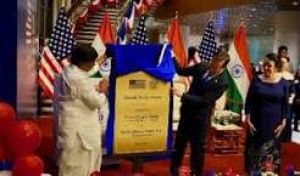 हैदराबाद में एक मार्ग का नाम ट्रंप के नाम पर रखा गया, अमेरिकी राष्ट्रपति ने जताया आभार