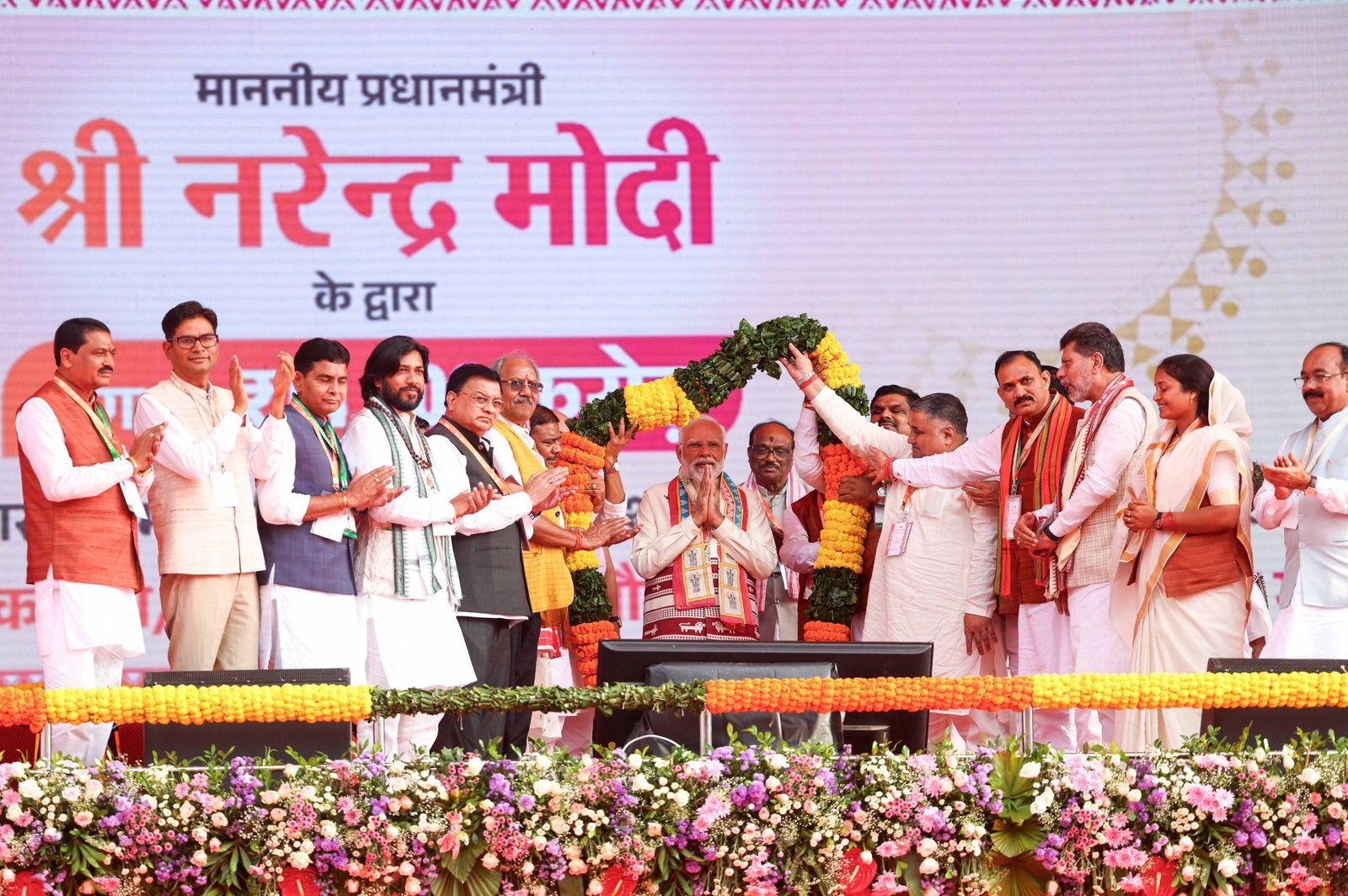 वह दिन दूर नहीं जब हमारा छत्तीसगढ़ और हमारा देश माओवादी आतंकवाद से पूरी तरह मुक्त हो जाएगा: प्रधानमंत्री वह दिन दूर नहीं जब हमारा छत्तीसगढ़ और हमारा देश माओवादी आतंकवाद से पूरी तरह मुक्त हो जाएगा: प्रधानमंत्री