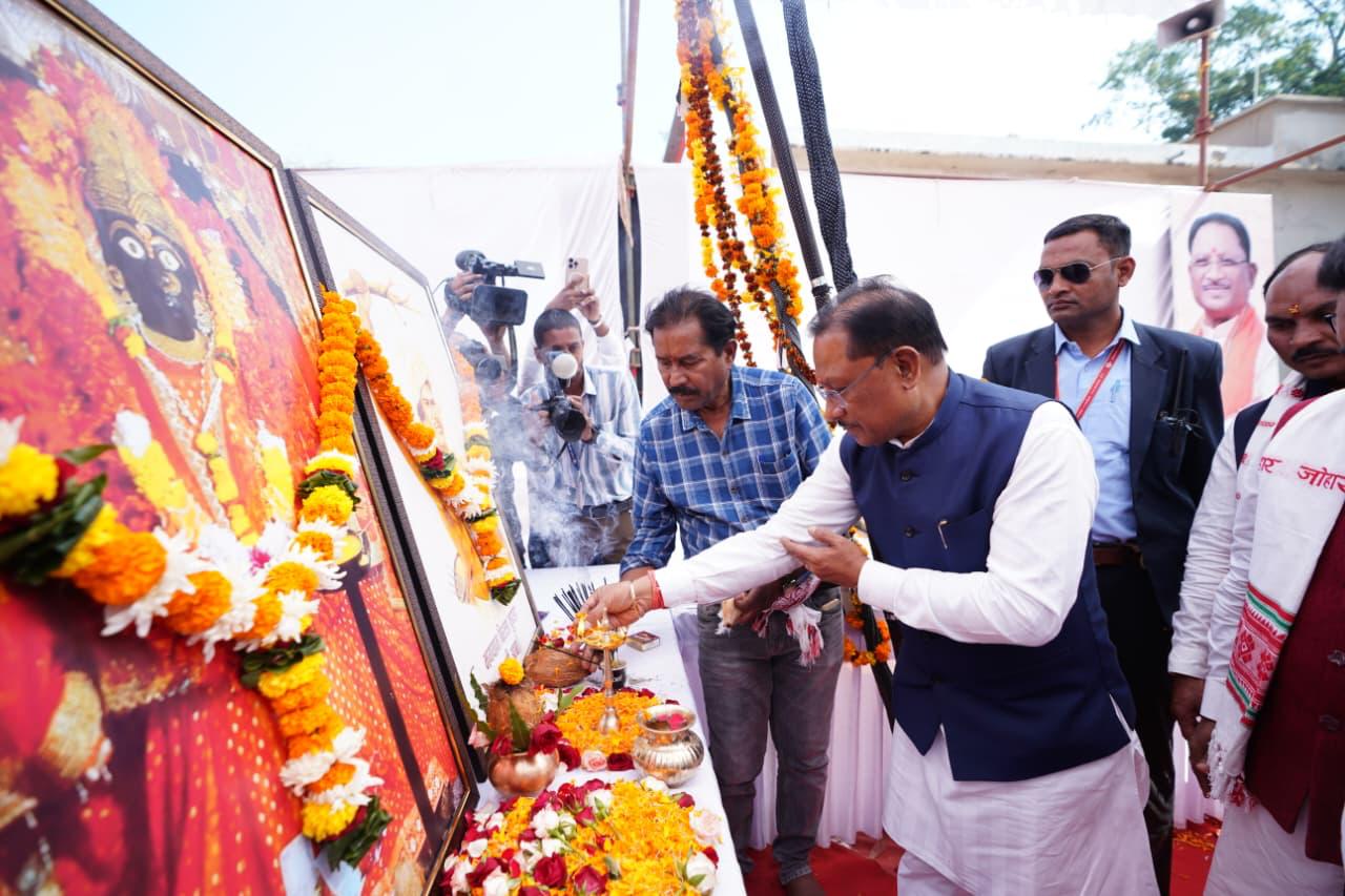 छत्तीसगढ़ शासन जनजातीय समुदाय के समग्र विकास के लिए संकल्पित : मुख्यमंत्री श्री साय छत्तीसगढ़ शासन जनजातीय समुदाय के समग्र विकास के लिए संकल्पित : मुख्यमंत्री श्री साय