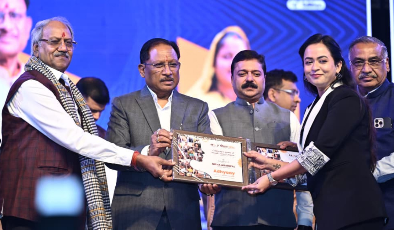 विकसित छत्तीसगढ़ के निर्माण में उद्यमियों की होगी महत्वपूर्ण भूमिका- मुख्यमंत्री श्री साय विकसित छत्तीसगढ़ के निर्माण में उद्यमियों की होगी महत्वपूर्ण भूमिका- मुख्यमंत्री श्री साय