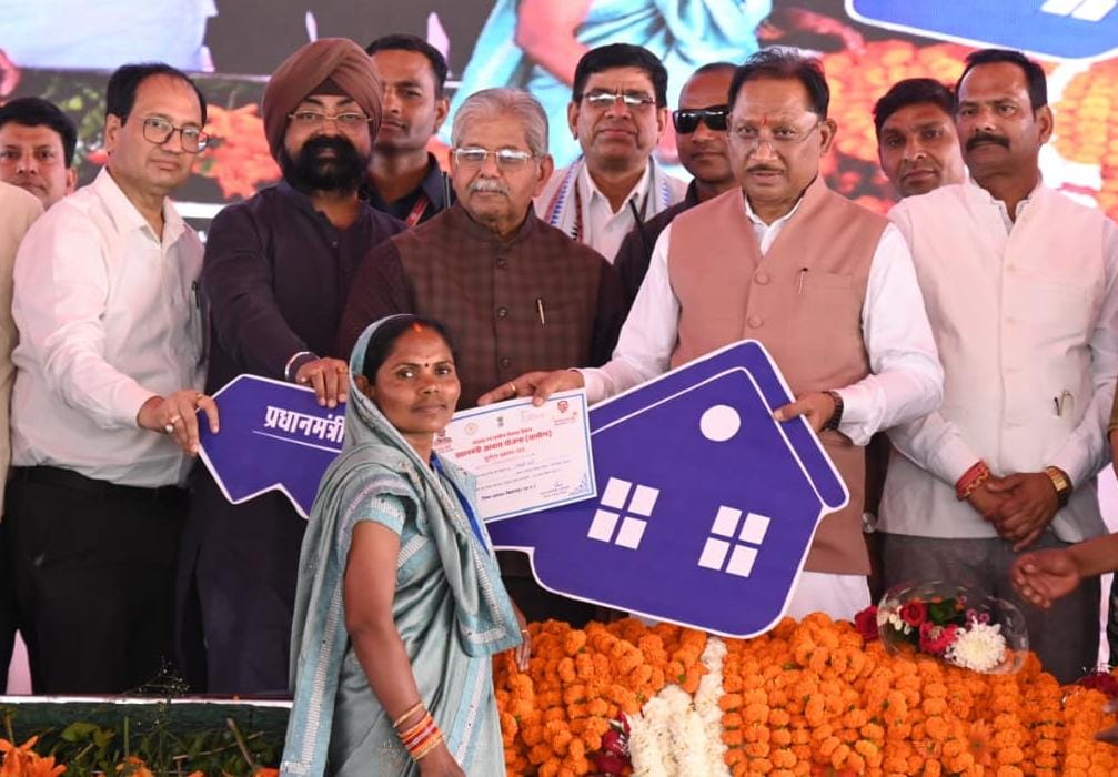 किसानों के सम्मान और समृद्धि के लिए सरकार प्रतिबद्ध : मुख्यमंत्री विष्णुदेव साय किसानों के सम्मान और समृद्धि के लिए सरकार प्रतिबद्ध : मुख्यमंत्री विष्णुदेव साय