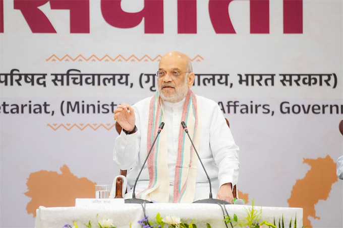 सिर्फ नक्सल-मुक्त होना काफी नहीं, 2031 तक पूरी तरह विकसित बस्तर बनाना लक्ष्य : शाह सिर्फ नक्सल-मुक्त होना काफी नहीं, 2031 तक पूरी तरह विकसित बस्तर बनाना लक्ष्य : शाह