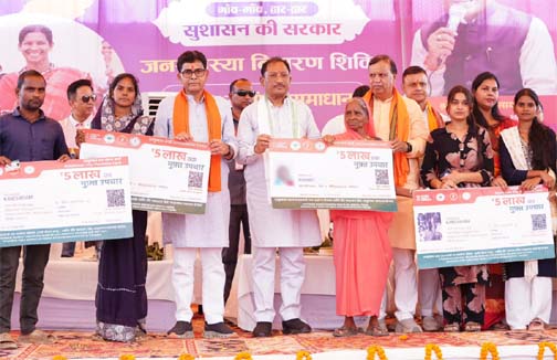 सुशासन तिहार का उद्देश्य शासन की योजनाओं का लाभ अंतिम व्यक्ति तक पहुंचाना - मुख्यमंत्री सुशासन तिहार का उद्देश्य शासन की योजनाओं का लाभ अंतिम व्यक्ति तक पहुंचाना - मुख्यमंत्री