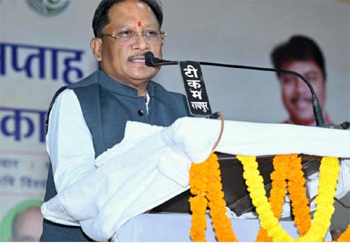 सहकारिता से बढ़ेगी किसानों की आय, विकसित छत्तीसगढ़ की नींव होगी मजबूत : मुख्यमंत्री श्री साय सहकारिता से बढ़ेगी किसानों की आय, विकसित छत्तीसगढ़ की नींव होगी मजबूत : मुख्यमंत्री श्री साय