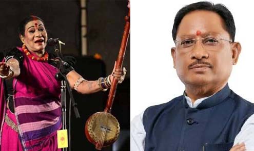 मुख्यमंत्री विष्णुदेव साय ने पद्म विभूषण डॉ. तीजन बाई को विधानसभा में दी भावभीनी श्रद्धांजलि मुख्यमंत्री विष्णुदेव साय ने पद्म विभूषण डॉ. तीजन बाई को विधानसभा में दी भावभीनी श्रद्धांजलि