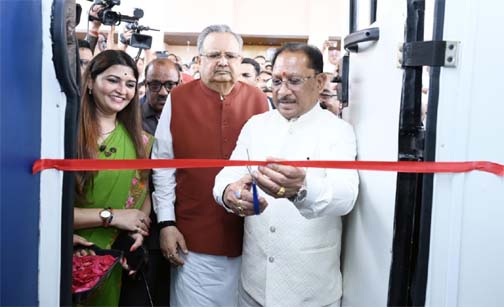 ग्रामीण विद्यार्थियों को आधुनिक तकनीकों से जोड़ना विकसित छत्तीसगढ़ की दिशा में महत्वपूर्ण कदम : मुख्यमंत्री ग्रामीण विद्यार्थियों को आधुनिक तकनीकों से जोड़ना विकसित छत्तीसगढ़ की दिशा में महत्वपूर्ण कदम : मुख्यमंत्री