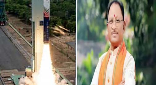 आत्मनिर्भर भारत की ऐतिहासिक उड़ान : विक्रम-1 की सफलता पर मुख्यमंत्री साय ने दी बधाई आत्मनिर्भर भारत की ऐतिहासिक उड़ान : विक्रम-1 की सफलता पर मुख्यमंत्री साय ने दी बधाई