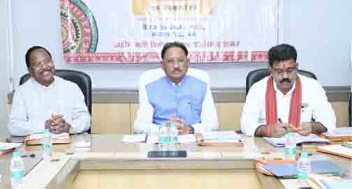 मुख्यमंत्री की अध्यक्षता में वन अधिकार अधिनियम एवं पेसा कानून के प्रभावी क्रियान्वयन हेतु गठित टास्क फोर्स की पहली बैठक संपन्न मुख्यमंत्री की अध्यक्षता में वन अधिकार अधिनियम एवं पेसा कानून के प्रभावी क्रियान्वयन हेतु गठित टास्क फोर्स की पहली बैठक संपन्न