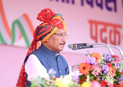 स्वतंत्रता दिवस का यह पावन पर्व माँ भारती की वंदना का दिन : मुख्यमंत्री साय स्वतंत्रता दिवस का यह पावन पर्व माँ भारती की वंदना का दिन : मुख्यमंत्री साय