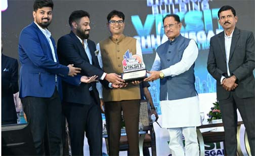 विकसित छत्तीसगढ़ के निर्माण में रियल एस्टेट सेक्टर की होगी अहम भूमिका : मुख्यमंत्री विकसित छत्तीसगढ़ के निर्माण में रियल एस्टेट सेक्टर की होगी अहम भूमिका : मुख्यमंत्री