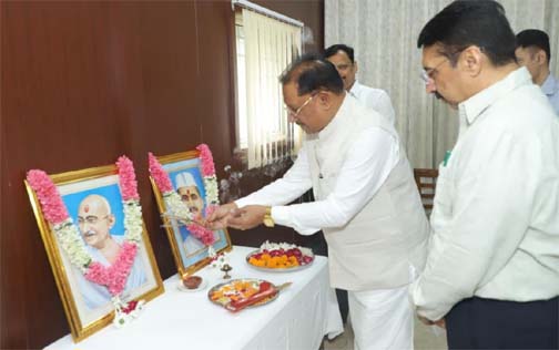 सत्य, अहिंसा और सादगी के आदर्श हमें राष्ट्रसेवा की प्रेरणा देते रहेंगे : मुख्यमंत्री सत्य, अहिंसा और सादगी के आदर्श हमें राष्ट्रसेवा की प्रेरणा देते रहेंगे : मुख्यमंत्री