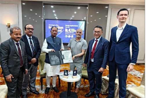 सिंगापुर की एनर्जी कैपिटल ग्लोबल छत्तीसगढ़ में एआई-रेडी डेटा सेंटर कैंपस में करेगी 41,750 करोड़ रुपए का निवेश सिंगापुर की एनर्जी कैपिटल ग्लोबल छत्तीसगढ़ में एआई-रेडी डेटा सेंटर कैंपस में करेगी 41,750 करोड़ रुपए का निवेश