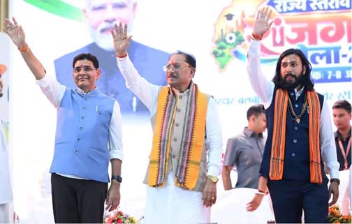 युवाओं को गुणवत्तापूर्ण शिक्षा, कौशल और रोजगार के बेहतर अवसर देना हमारी प्राथमिकता : मुख्यमंत्री युवाओं को गुणवत्तापूर्ण शिक्षा, कौशल और रोजगार के बेहतर अवसर देना हमारी प्राथमिकता : मुख्यमंत्री