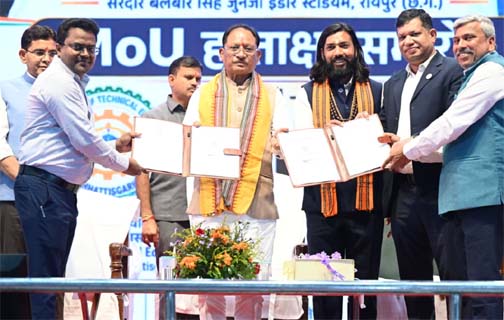 युवाओं को उद्योगों की जरूरतों के अनुरूप मिलेगा प्रशिक्षण, रोजगार के खुलेंगे नए अवसर युवाओं को उद्योगों की जरूरतों के अनुरूप मिलेगा प्रशिक्षण, रोजगार के खुलेंगे नए अवसर