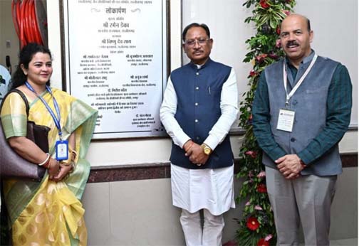इंदिरा गांधी कृषि विश्वविद्यालय, परिसर में अत्याधुनिक बायोसेफ्टी प्रयोगशाला स्थापित इंदिरा गांधी कृषि विश्वविद्यालय, परिसर में अत्याधुनिक बायोसेफ्टी प्रयोगशाला स्थापित